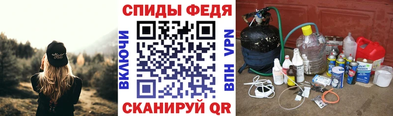 где продают   Глазов  АМФЕТАМИН 98% 