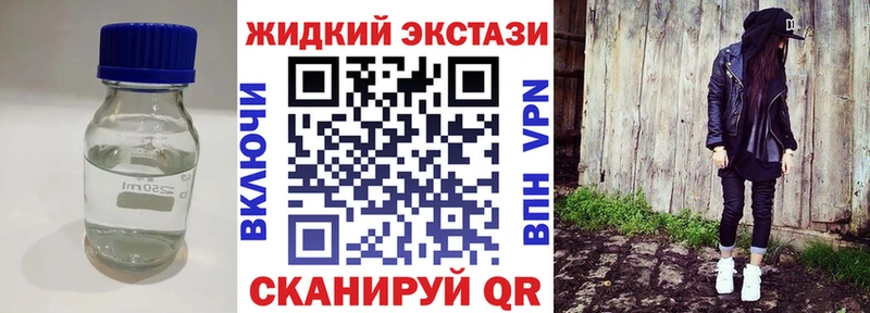 БУТИРАТ буратино  Глазов 