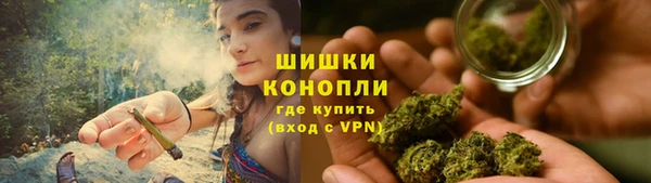 мескалин Алзамай