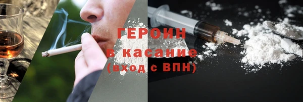 эйфоретик Алексеевка