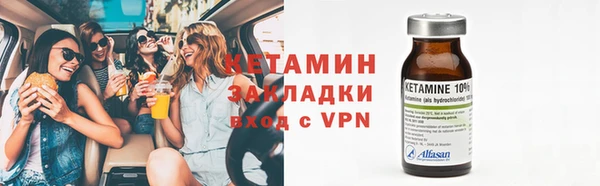 мескалин Алзамай
