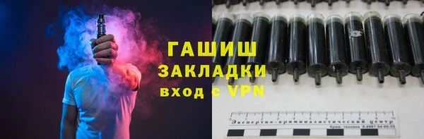 мескалин Алзамай