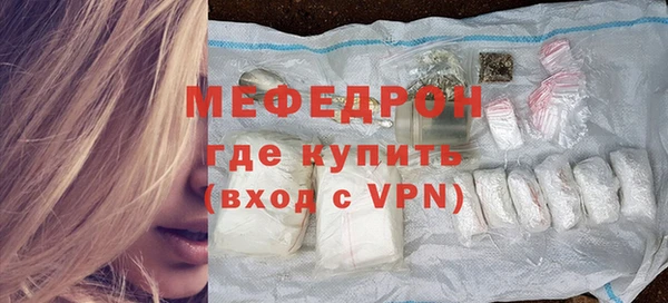 кокаин VHQ Бронницы