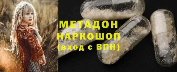 мескалин Алзамай