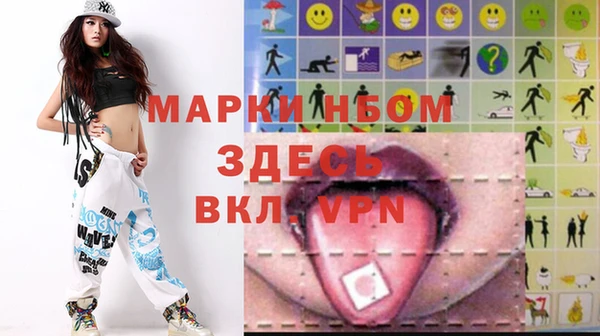 дистиллят марихуана Алексин