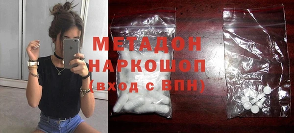 эйфоретик Алексеевка