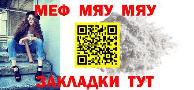 гашишное масло Ипатово
