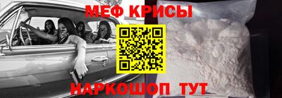 COCAINE Изобильный
