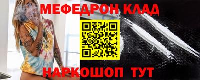 COCAINE Изобильный
