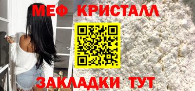 марки lsd Ирбит
