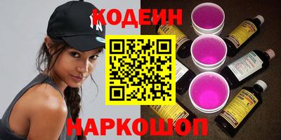 COCAINE Изобильный
