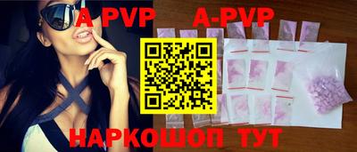 COCAINE Изобильный