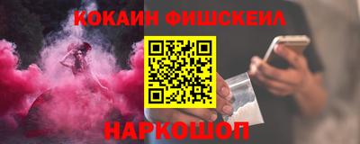 марки lsd Ирбит