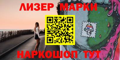 COCAINE Изобильный