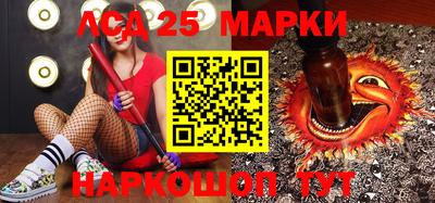 гашишное масло Ипатово