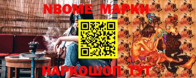 COCAINE Изобильный