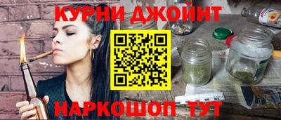 COCAINE Изобильный