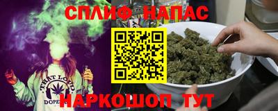 марки lsd Ирбит