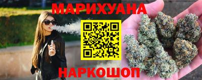 марки lsd Ирбит