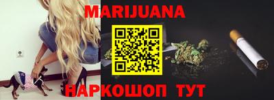 марки lsd Ирбит