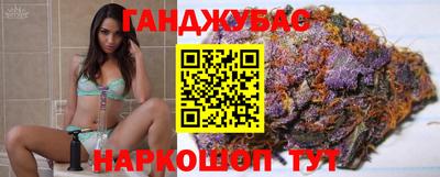 PSILOCYBIN Абакан
