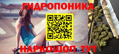 марки lsd Ирбит