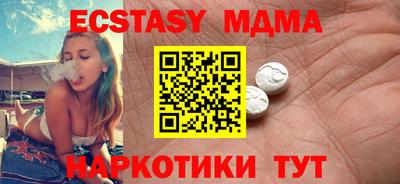 марки lsd Ирбит