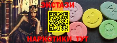 a pvp Абинск