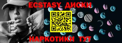 марки lsd Ирбит