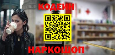 марки lsd Ирбит