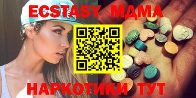 марки lsd Ирбит