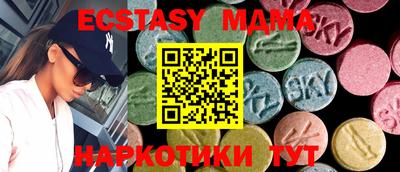 марки lsd Ирбит