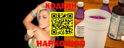 марки lsd Ирбит