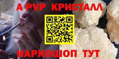 COCAINE Изобильный