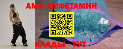 COCAINE Изобильный