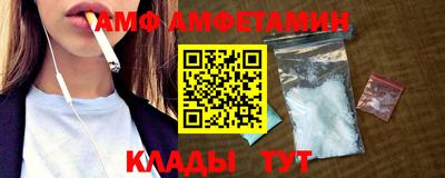 COCAINE Изобильный