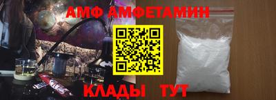 гашишное масло Ипатово