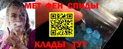 гашишное масло Ипатово