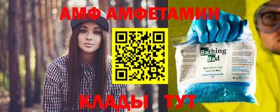 гашишное масло Ипатово