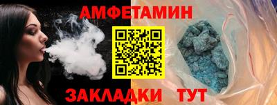 гашишное масло Ипатово