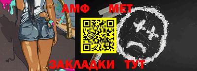 гашишное масло Ипатово