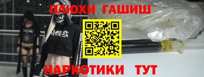 марки lsd Ирбит