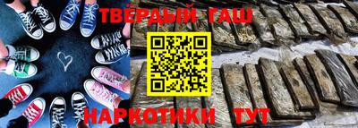 COCAINE Изобильный