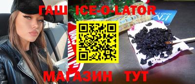 COCAINE Изобильный