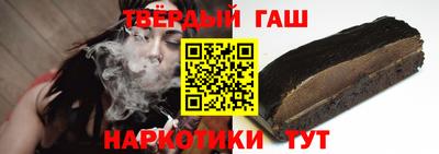 марки lsd Ирбит