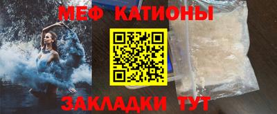 ECSTASY Азнакаево