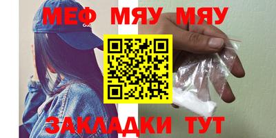 гашишное масло Ипатово