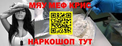 COCAINE Изобильный