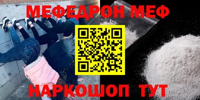 COCAINE Изобильный