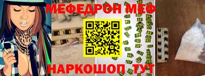 COCAINE Изобильный